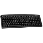 Клавиатура DEFENDER Element HB-520, PS/2, чёрная (1/20)